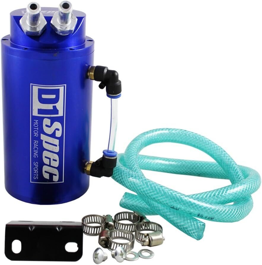 Маслен резервоар (Oil Catch Can) с два изхода - капацитет 0.6L
