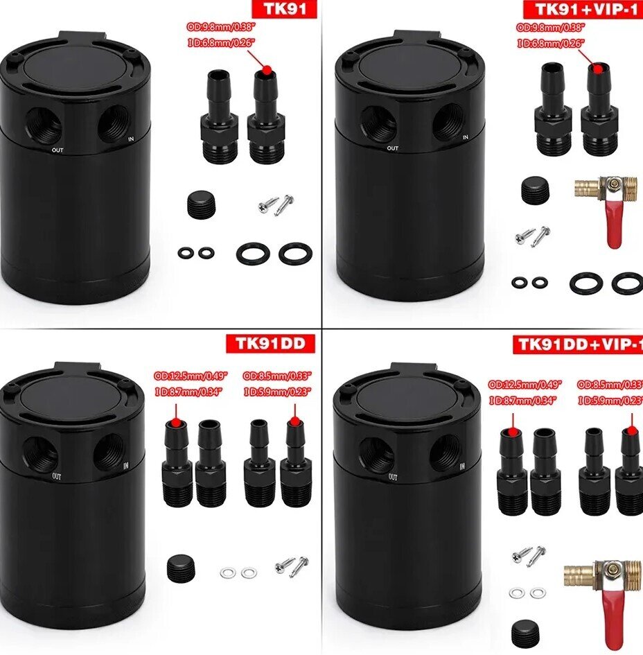 Маслен резервоар (Oil Catch Can) с два порта