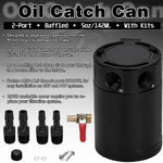 Маслен резервоар (Oil Catch Can) с два порта