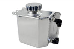 Маслен резервоар (Oil Catch Can) - капацитет 1.0L