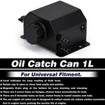 Маслен резервоар (Oil Catch Can) - капацитет 1.0L
