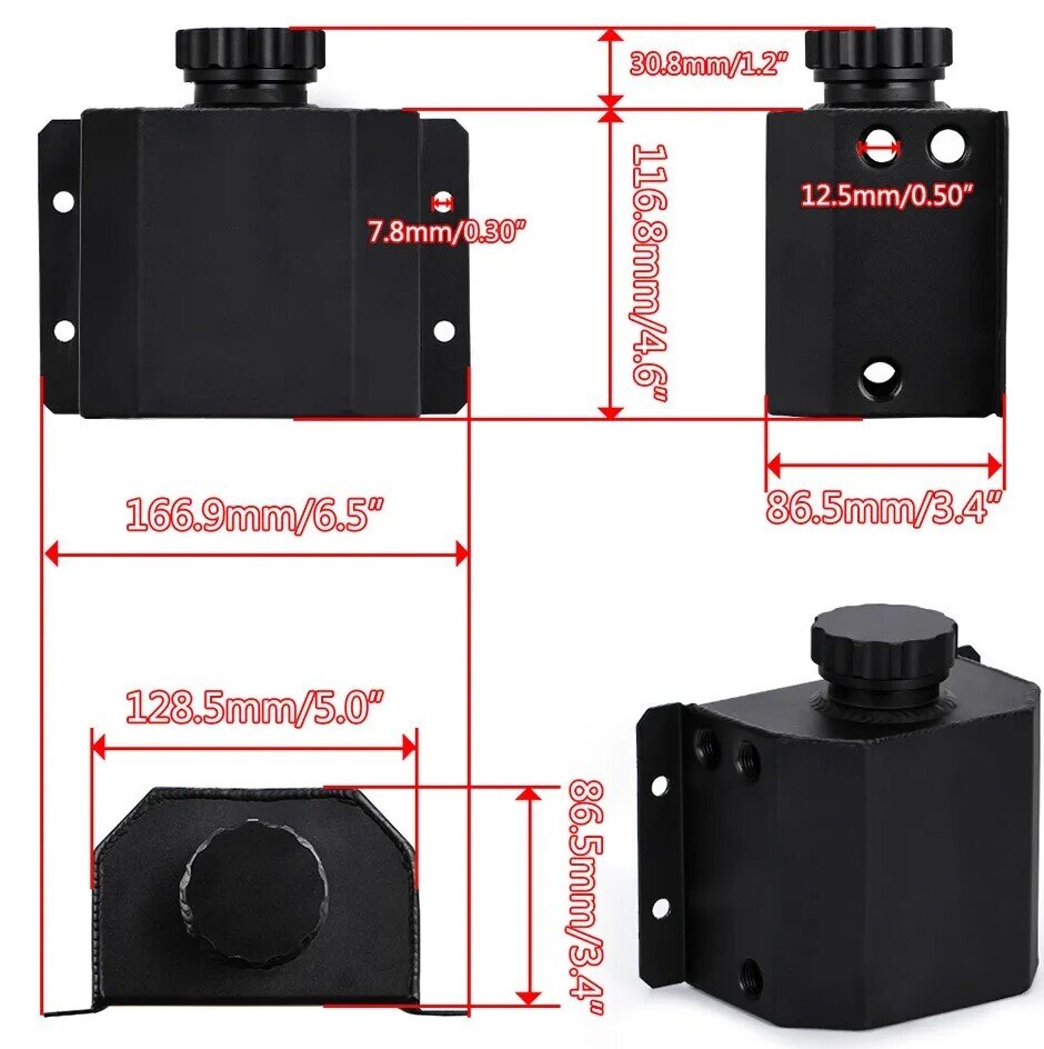 Маслен резервоар (Oil Catch Can) - капацитет 1.0L