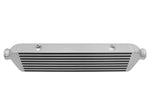 Интеркулер 550х140х65 вход 57мм, TurboWorks