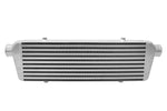 Интеркулер 550х180х65 вход 57мм, TurboWorks