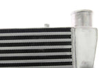 Едностранен интеркулер 330х280х76 вход 63мм, TurboWorks
