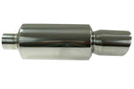 Задно гърне 76мм TurboWorks, L120mm