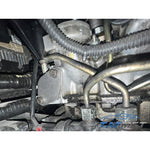 Тапа за EGR PSA FORD MAZDA TOYOTA 1.4 HDI TDCI