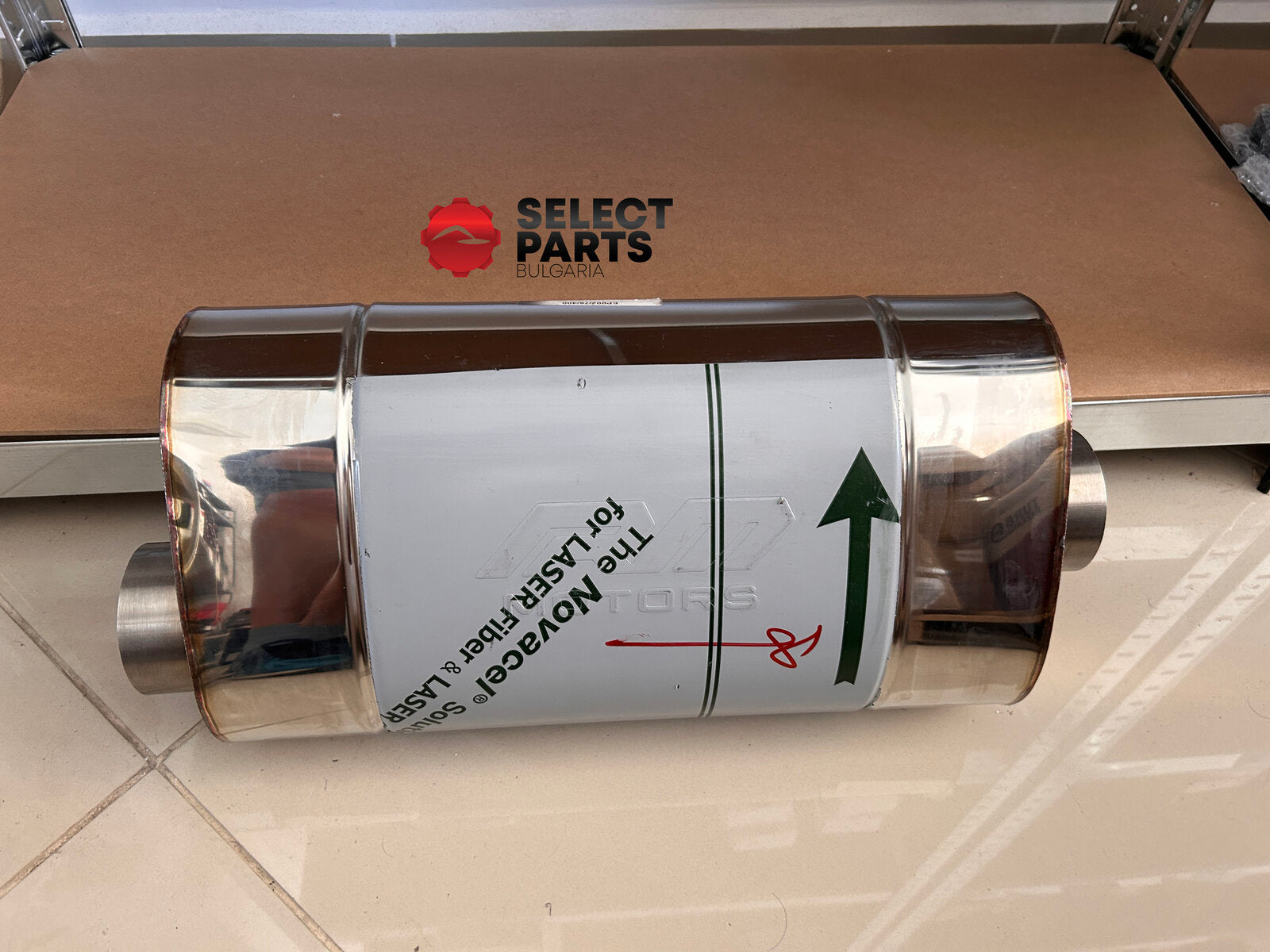 76 мм RM Motors спортно гърне
