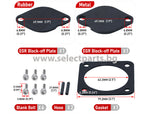 EGR заместител за LAND ROVER DISCOVERY 2  and  DEFENDER TD5
