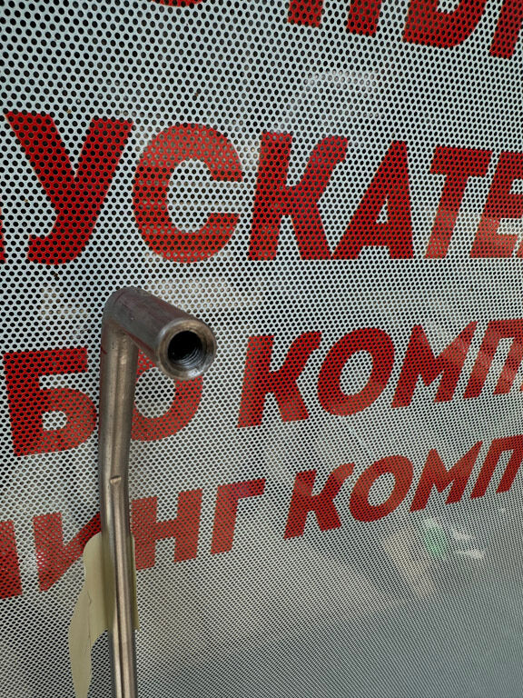 Описание на изображението
