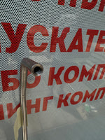 Двойно огънат бар за градушки (прът) размер 66см/12мм.