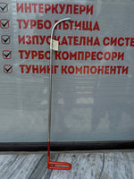 Кука за ремонт на врати и странични панели