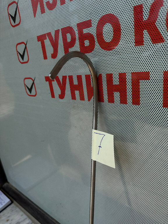 Описание на изображението