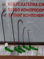PDR куки ремонт вдлъбнатини, пружинна стомана и тресчотни дръжки