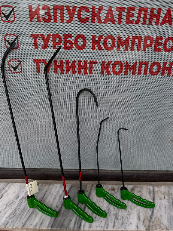 Описание на изображението