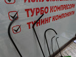PDR куки ремонт вдлъбнатини, пружинна стомана и тресчотни дръжки